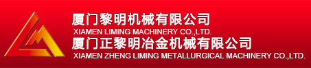Wuhan Dongfeng IEM Die Components Co.,LTD